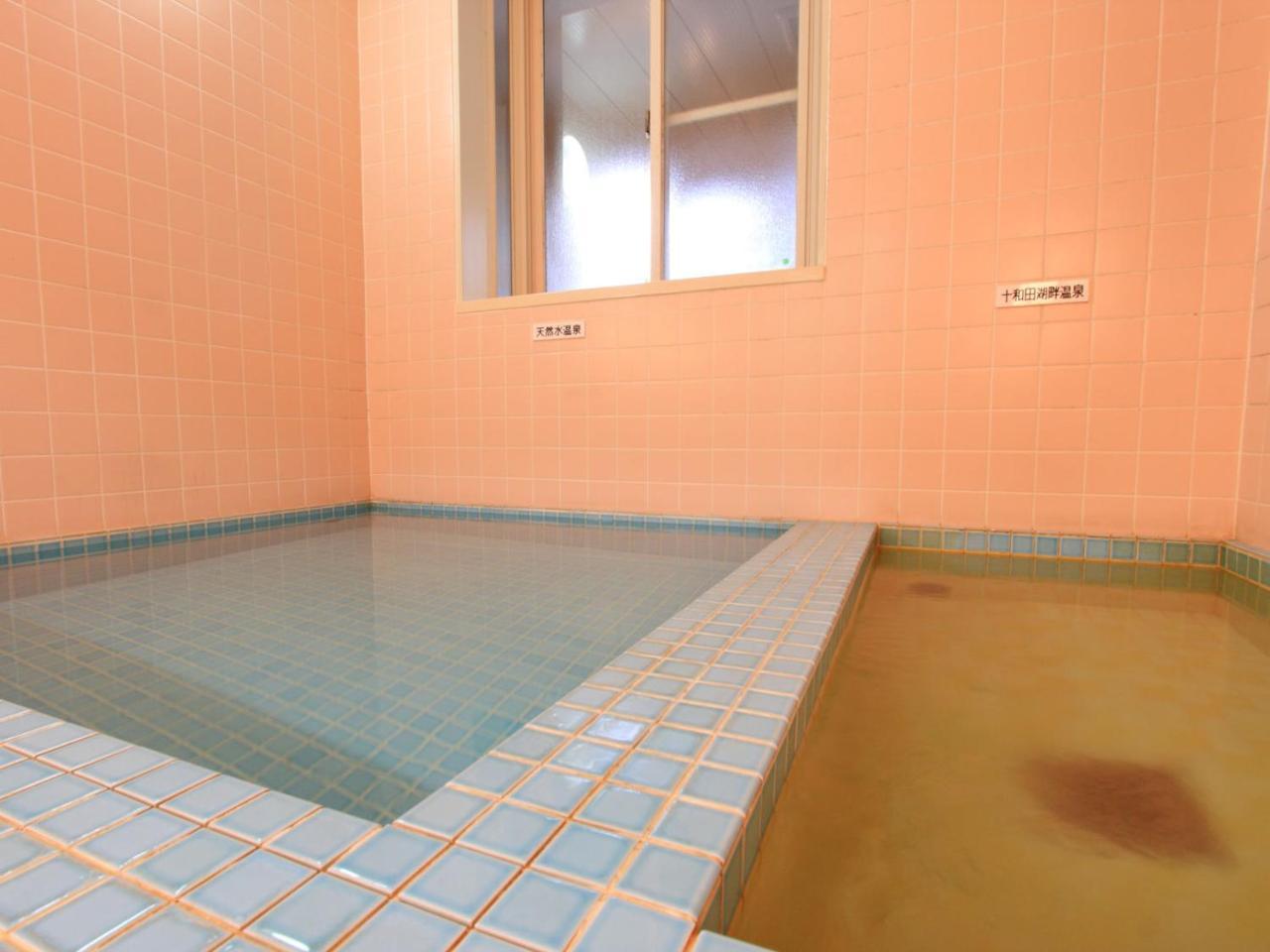 Towadako Sanso Hotel Kazuno ภายนอก รูปภาพ
